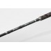 Удилище для ловли сома MADCAT® BLACK SPIN G2 2,10m 40-150g