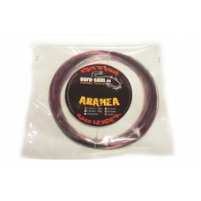 Монофильный поводковый материал ARANEA camou 1,20mm