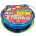 Плетёный шнур WFT NEW 67KG Strong 0,39mm 250m multicolor